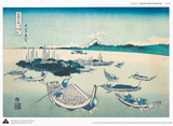 Hokusai's Fuji