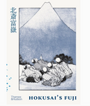 Hokusai's Fuji