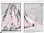 Hokusai's Fuji