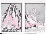 Hokusai's Fuji