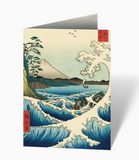 Japanese Prints - Notecards